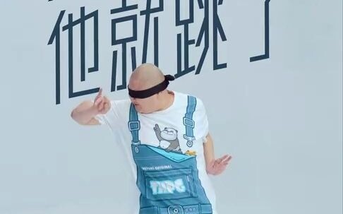 Boss Zhipin Rilis Iklan Kocak Lagi: Jangan Melompat Asal-Asalan!