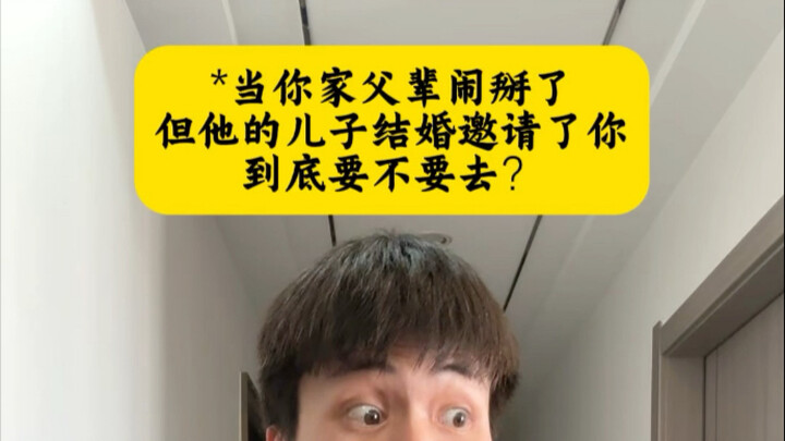 【Hòa Nhĩ Mông Wa】Video mới nhất đã lên sóng, nhanh tay xem ngay nào!