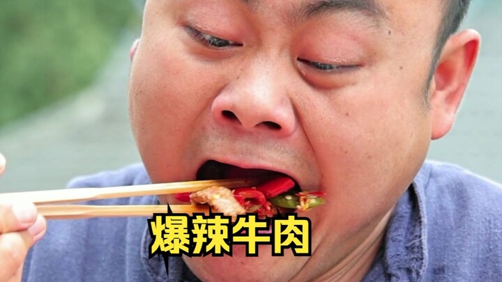 เนื้อวัวรสเผ็ดจัดนี้ คุณกล้ากินไหม?