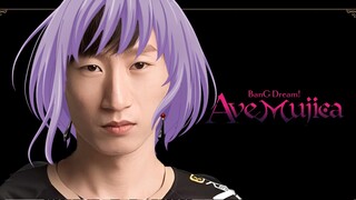 【好猫TV】名为Amoris