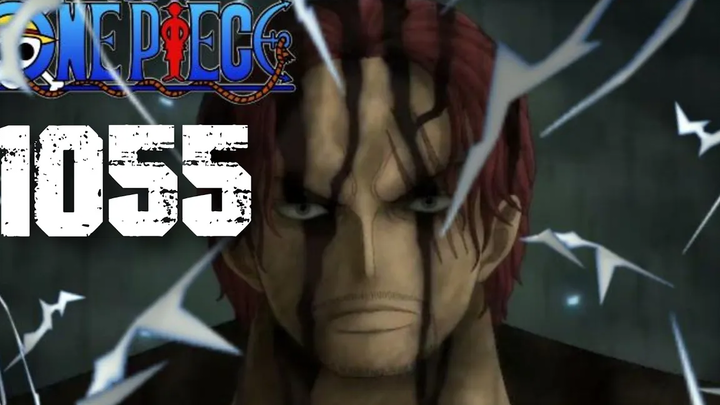 เด็กลึกลับคนนี้มีราชาฮากิบ้าไปแล้ว!!! (สปอยเลอร์ One Piece 1055 F)