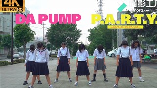 【𝟒𝐊修复】假面骑士zio夏季版主题曲翻跳 DA PUMP / P.A.R.T.Y.