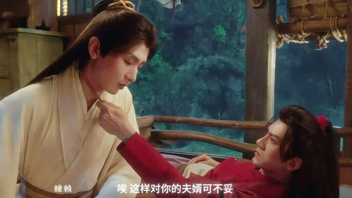 You’ve at least slept with someone 【Di Hua Shang】