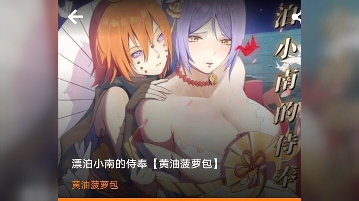 Cho dù thế giới đánh giá sức mạnh của bạn như thế nào, tôi vẫn sẽ yêu bạn sâu sắc và để bạn trở thàn