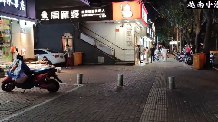 KHÁCH SẠN 1 TRIỆU ĐỒNG_ĐÊM Ở TRUNG QUỐC_520越南小潘夫妻去福州玩罗