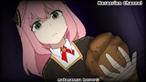 permainan pilih makanan yang tidak pedas🥵 || parodi anime spyxfamily