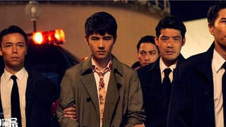 【Liu Haoran|Detective Chinatown 3】Qin Feng goes to jail 20.01.10