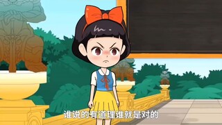 盘点那些满级动画