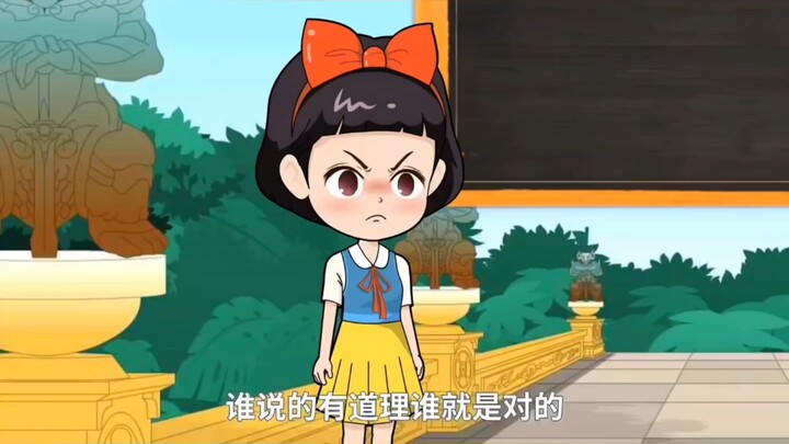 盘点那些满级动画