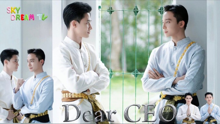 Dear Ceo |  Episode 2 | Subindo