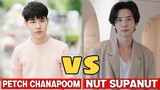 Nut Supanut VS Petch Chanapoom Lifestyle Comparison | Oxygen The Series |RW Facts & Profile|