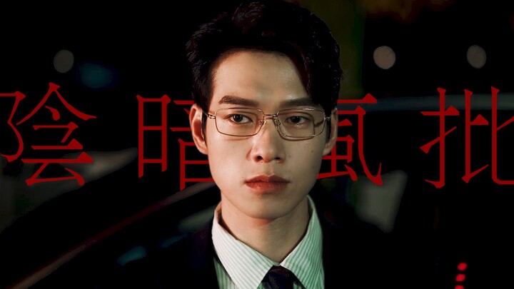 “The more restrained and patient you are, the crazier and fiercer you become” | China has its own bo