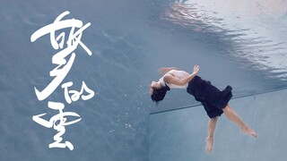 台湾1小时极限拍摄挑战，我们等你回家！