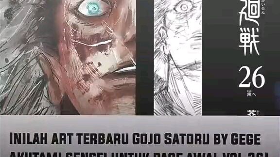 bakal rematch kah