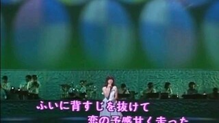 Akina Nakamori - Slow Motion