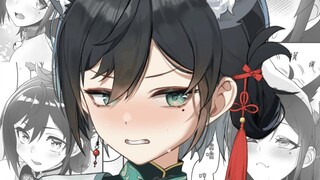 If this continues, my parents will find out that I have a notebook.