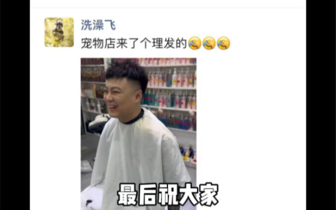 大家 过年好！！！