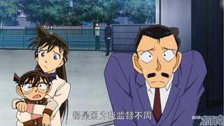 [Detektif Conan] Saat Kogoro mengetahui bahwa Conan "nakal" lagi