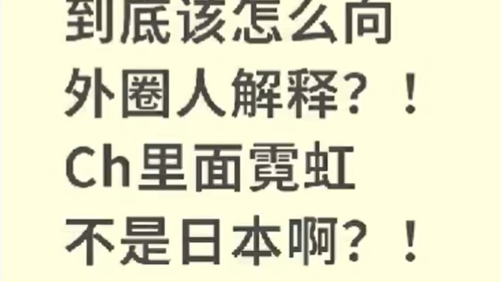 พี่ชายมีเรื่องจะพูด💀