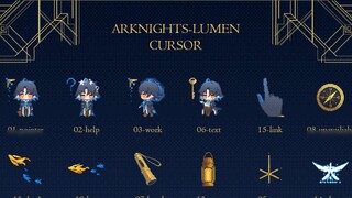 [ตัวชี้เมาส์]Arknights-Lumen