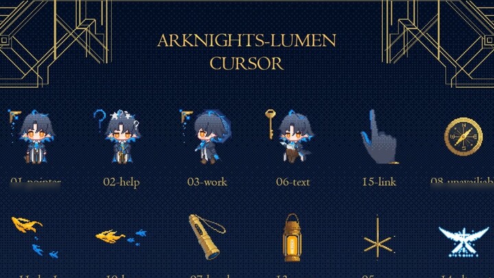 [Penunjuk Mouse] Arknights - Lumen