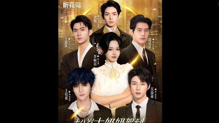 Bà Cố 18 tuổi trở lại, vực dậy vinh quang gia tộc Phần 2 - Cục Cưng Lý Kha Dĩ 💗 + Nhiều soái ca 🤭