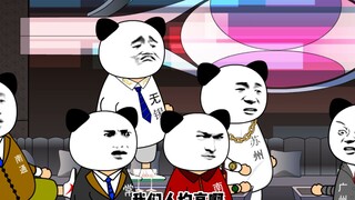 大省交流　应当雅量