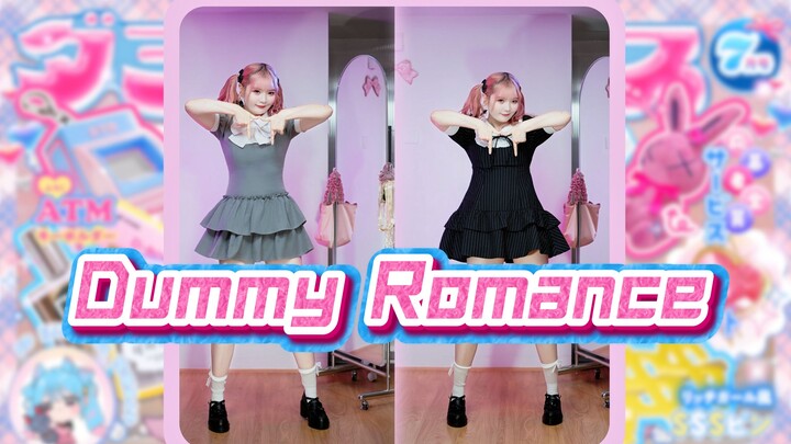 [Lulu] Fake Romance [Original Choreography] Dummy Romance