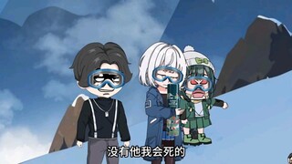 《珠峰背叛》 "原创动画 "沙雕动画 "二次元