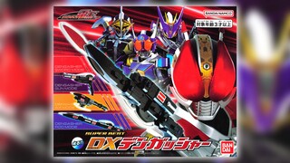 【全展示】DX 假面骑士电王 电切裂者 SUPER BEST 再版 合体变形九形态