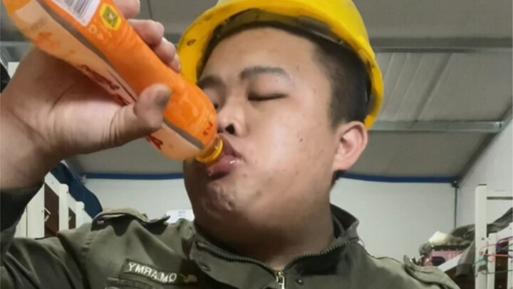 กินข้าวกินข้าว!