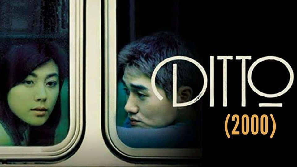 Ditto Korean Movie Eng Sub BiliBili