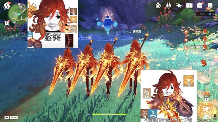 จะเกิดอะไรขึ้นเมื่อเทพเจ้าแห่งไฟ 28 ตนรวมตัวกัน? (คอมพิวเตอร์แฮงค์ไปแล้ว...)