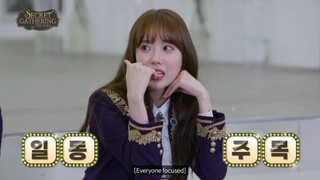 WJSN Secret Gathering: The Fake EP 7