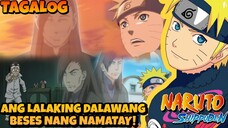 ANG LALAKING DALAWANG BESES NANG NAMATAY 😱😂 - NARUTO SHIPPUDEN EPISODE 196 TAGALOG DUBBED