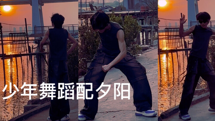 riize《love119》翻跳