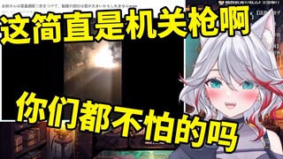 日本天然小姐姐看观众家放爆竹被吓呆