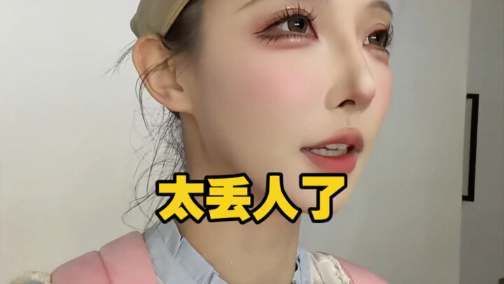 Điều này quá khó rồi