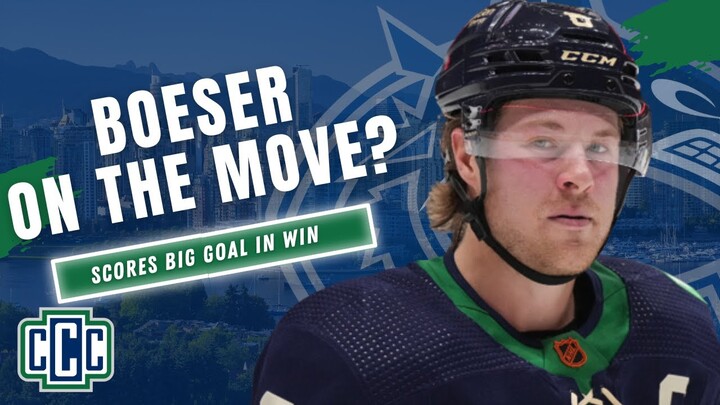 BROCK BOESER ON THE TRADE BLOCK? BROCK RESPONDS WITH A STRONG PERFORMANCE