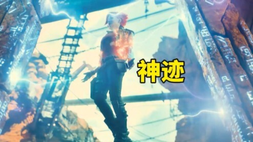 แฟนตาซี: ดูหนังทั้งเรื่องเพราะคลิปเดียว