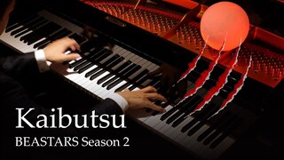 Kaibutsu (Monster) - BEASTARS S2 OP [Piano] / YOASOBI