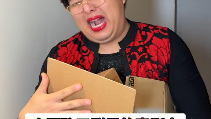 นักแสดงตลกในกลุ่มแชทของหมู่บ้าน