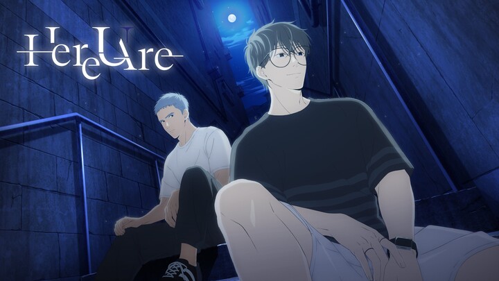 อนิเมะวายใหม่ Here U Are เร็ว ๆ นี้