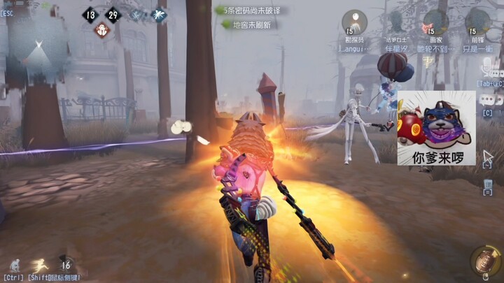The new striker skin is a hit! — A heartwarming vibe that’ll leave furry fans absolutely satisfied!