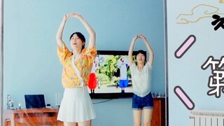 [Sốt Yuzu] Em gái sẽ đồng hành cùng các bạn theo xu hướng học tập ❤ Hướng dẫn nhảy tại nhà không dựa