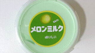 [DIY]Chơi vui với 3 món slime kinh điển