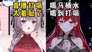 中日女主播对于直播打嗝的不同态度！马桶水喝到打饱嗝！
