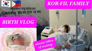 A DAY IN MY LIFE | BIRTH VLOG | KOREAN-FILIPINO FAMILY👪 🇰🇷🇵🇭