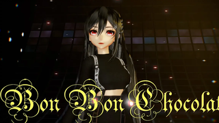 MMDOriginal เอเวอร์โกลว์ - บอน บอน ช็อกโกแลต ตัวเต็ม Ver การเคลื่อนไหว DL