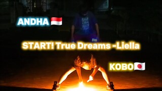 《🇲🇨🇯🇵Official Wotagei Collaboration 🇲🇨🇯🇵》 START! True Dreams -Liella! [Wotagei Ver.]